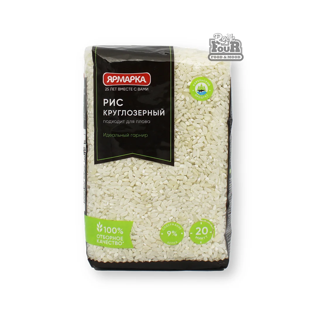 Rice round-grain "Yarmarka" 700g